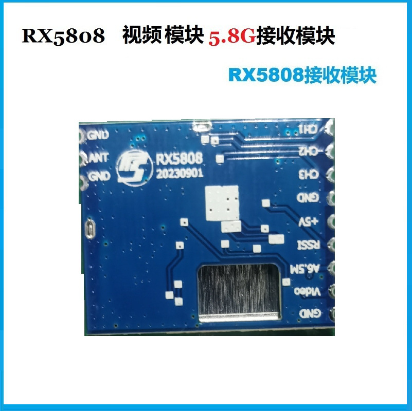 RX5808 5G8 Video Audio Receiving Module SPI Mode Open Source Dual Receiver - Image 2