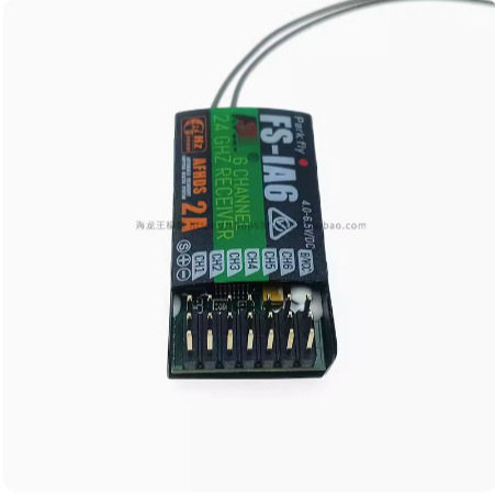 Fusi FS i6 Six Channel Remote Control Receiver IA6 24G for RC Aircraft Multi Axis Fixed Wing - Image 4