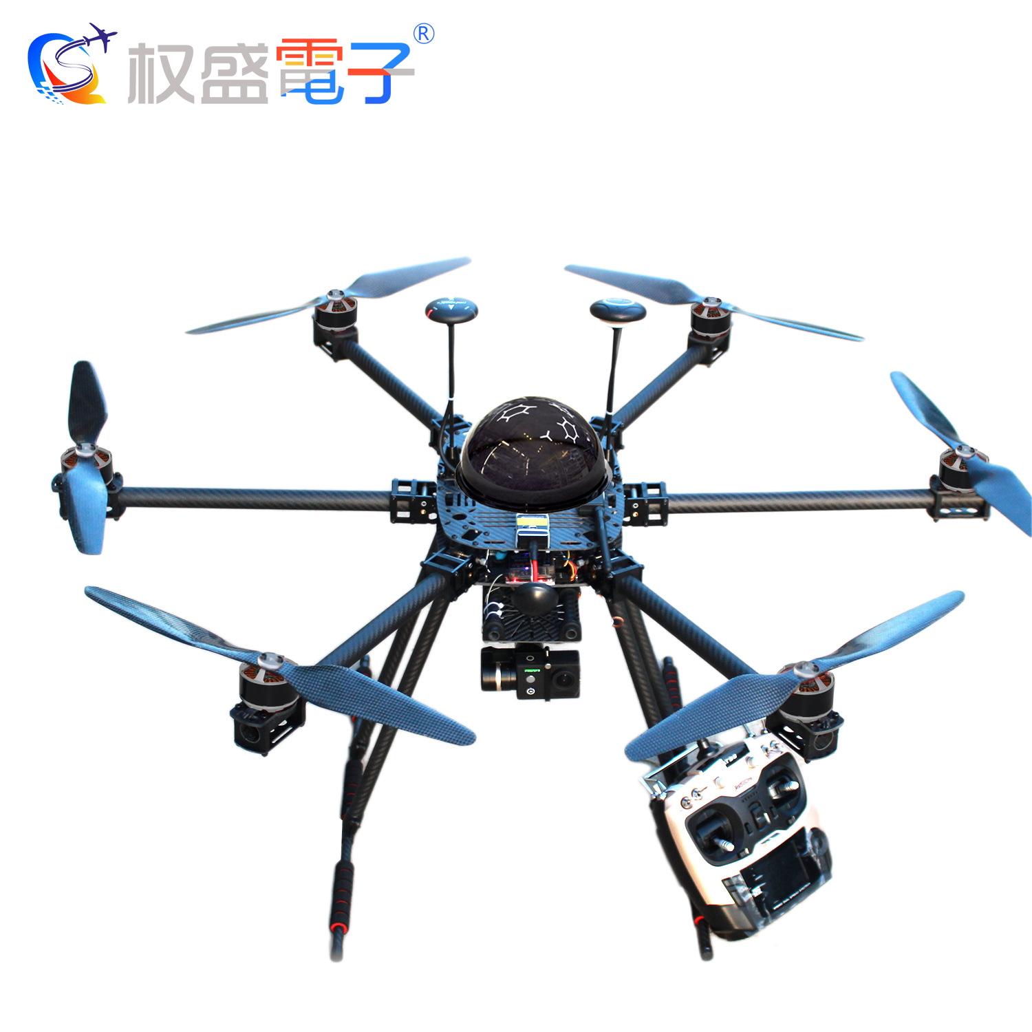 Zd850 Six Axis Kit Drone Large Payload Aerial Photography Power Line Inspection Pix V5 - Image 2