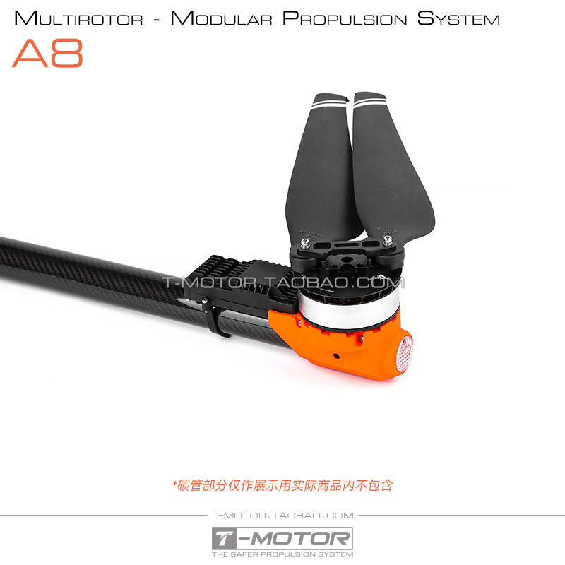 Tmotor A8 Multi rotor Modular Power System Motor Electric Adjustable Base Integrated Boom CCW Black - Image 5