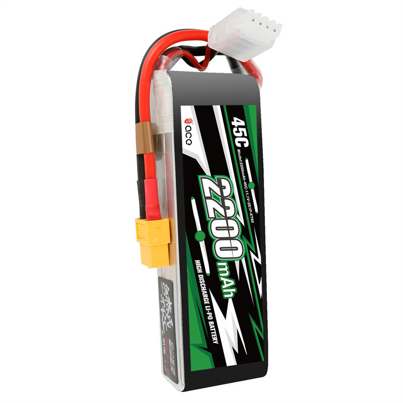 Grignard 2200mAh 3S 20C 45C XT60 Lipo-Akku für FPV-Drohnen und RC-Modelle - Image 5