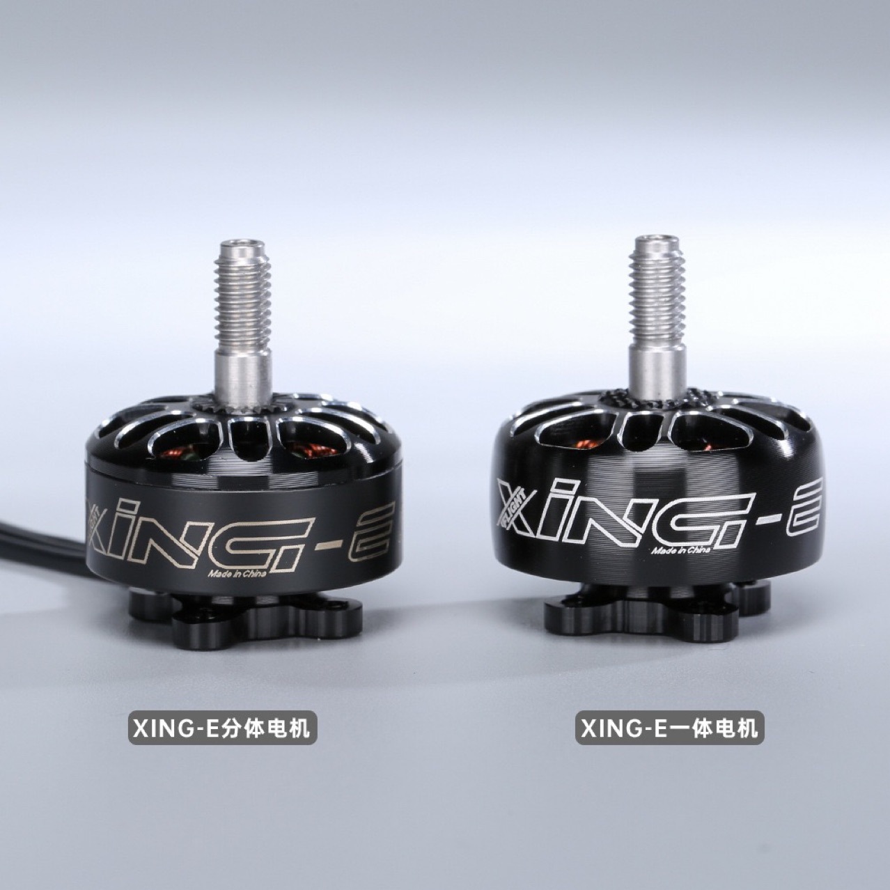 iFlight Xing E Pro 2207 Brushless Motor 1800KV 2450KV 2750KV for FPV Racing Drone - Image 4