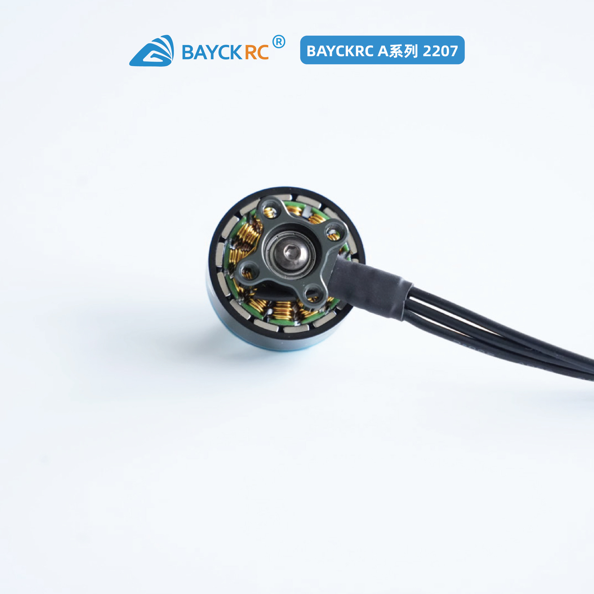 Bayckrc A Series 2207 2085Kv 1950Kv 5inch Racing Motor for FPV Drones 3-6S - Image 2