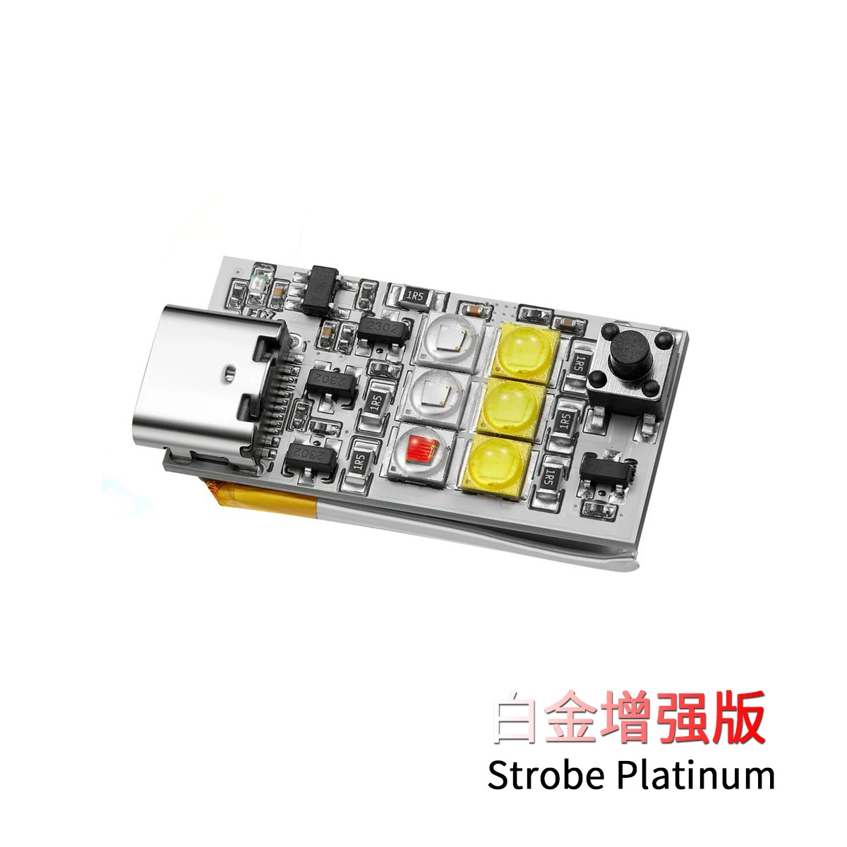 مصباح ملاحة LED رباعي الألوان عالي القوة من VIFLY Strobe Platinum لطائرات الدرون والجناح الثابت - Image 2