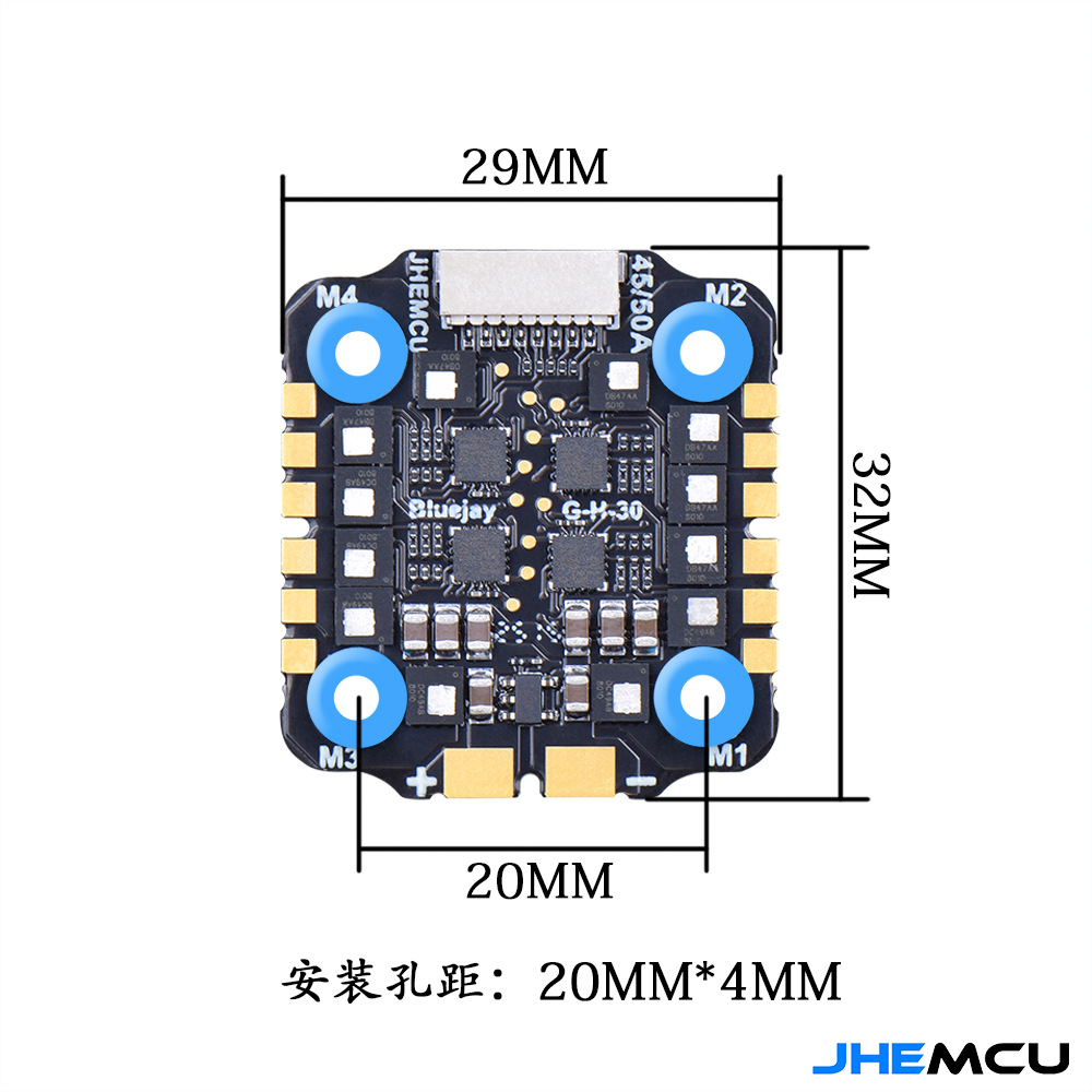 Jhemcu EM 45A 50A Four In One ESC Bluejay 20x20mm DShot Brushless for FPV Drones - Image 3