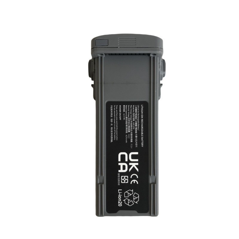Brand New Intelligent Flight Battery 4276mAh for DJI Mavic Air 3 Air3S - Image 2