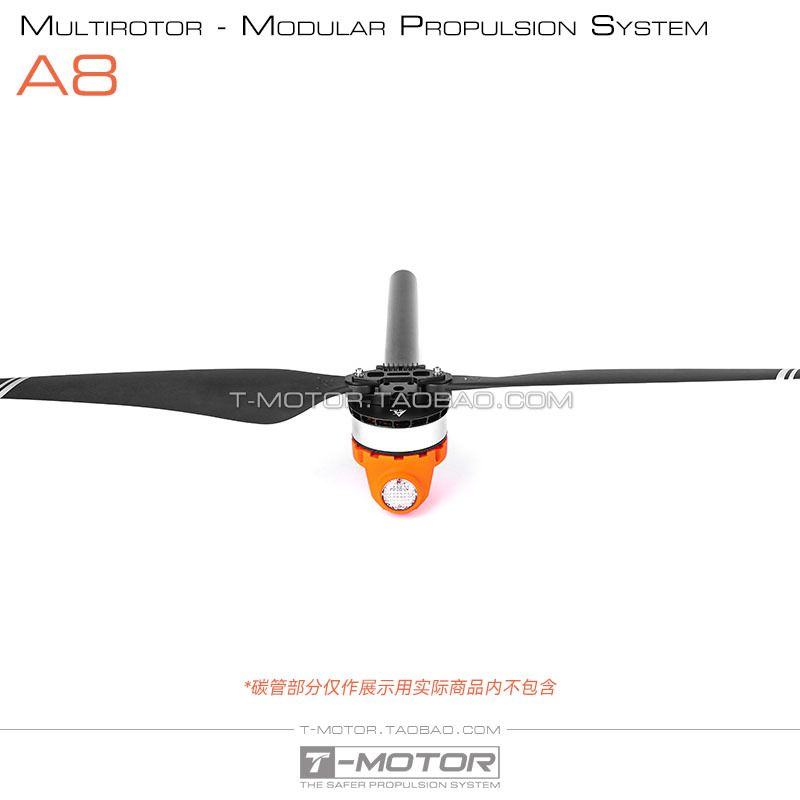 Tmotor A8 Multi rotor Modular Power System Motor Electric Adjustable Base Integrated Boom CCW Black - Image 2