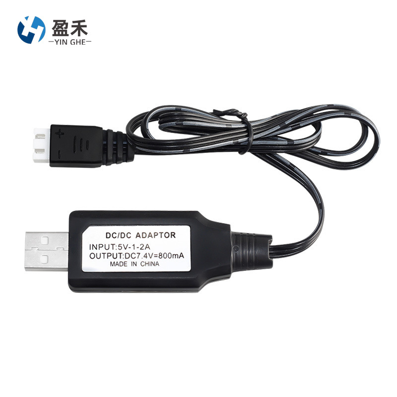 7,4 V 800 mA LiPo-Akku mit USB-Ladekabel und XH-3P-Anschluss für RC-Spielzeuge - Image 5