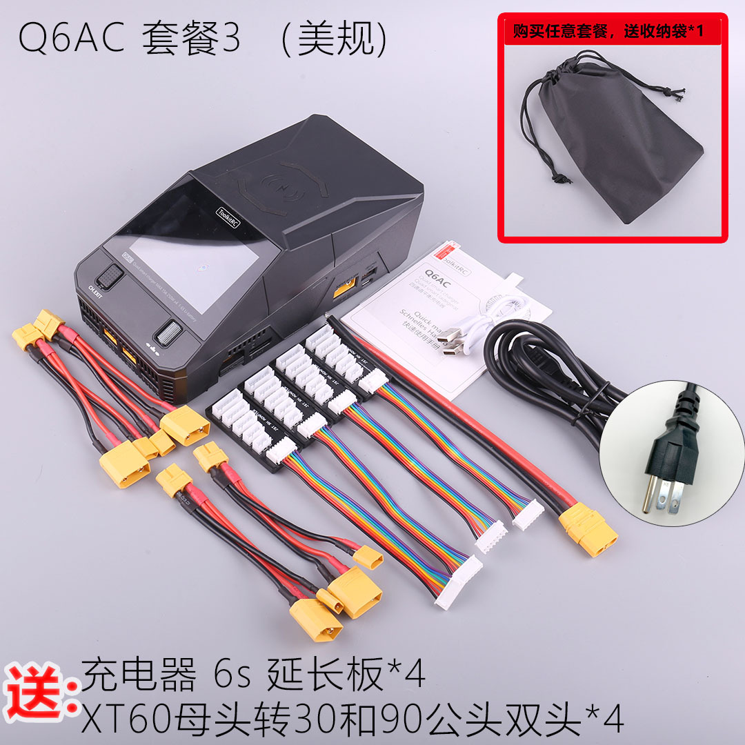 شاحن توازن متعدد الوظائف من ToolkitRC Q6AC بأربع قنوات وشحن سريع بقوة 65 واط PD - Image 2