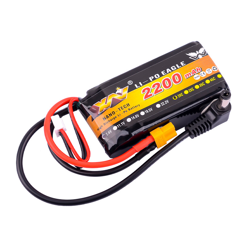 Eagle King 7.4V 2200mAh 20C 2S Lipo Battery for FPV DJI Fat Shark Goggles RC Drone - Image 3