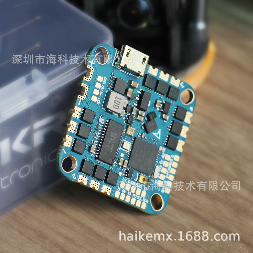 HAKRC 20A Toothpick F411 2-4S AIO Brushless Flight Control FPV Racing Black Box - Image 4