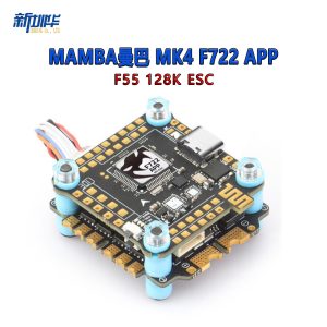 MAMBA MK4 F722 MINI Flying Tower Adapter DJI O330A 55A 65A ESC
