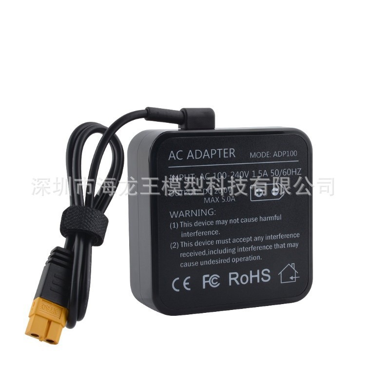 ToolkitRC 20V 5A ADP 100 100W Charging Power Supply XT60 Plug Power Adapter EU - Image 4