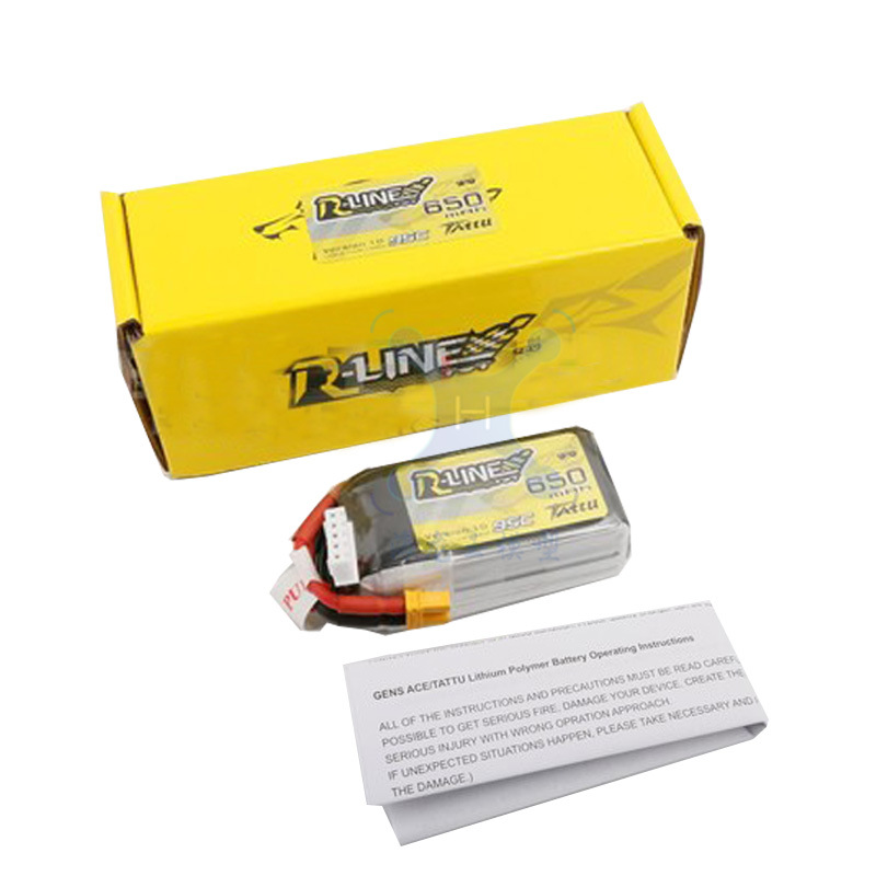 Grignard Gold 1.0 Rline Lithium Battery 95C High Magnification FPV 2S 3S 4S 5S 6S - Image 3