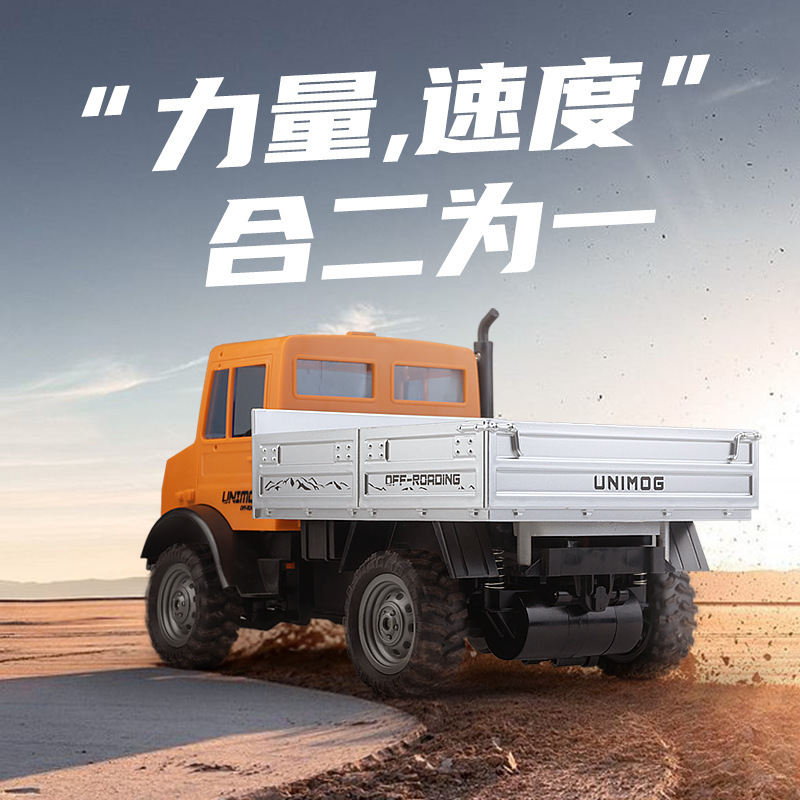 SG-1613 1:16 Full Scale Simulation RC Truck Rear Wheel Drive Model Car White - Image 3