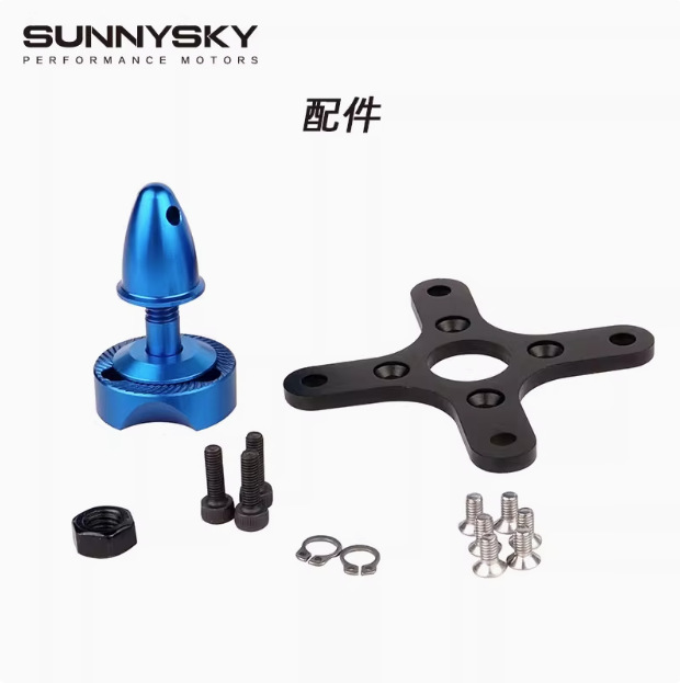Sunnysky Langyu Motor X3525-6 Standard Power Brushless Motor 50E 3D 3A for RC Airplane Glider - Image 4