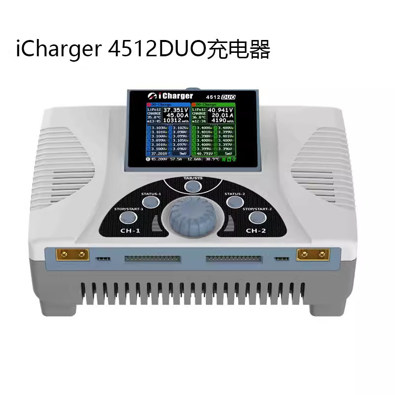 iCharger 4512duo Dual 2800W 12S Model Battery Charger - Image 2