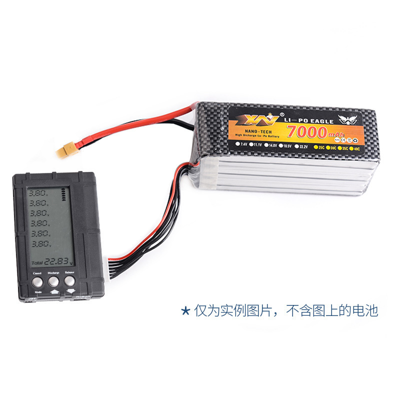 Three in One Lipo Battery Voltage Checker Balancer Discharger 2S-6S High Precision - Image 4