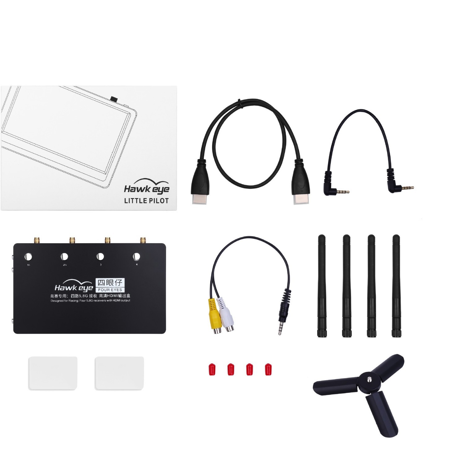 Little Flying Hand Four Eyed Boy V2 Eagle Eye Four Eyed Boy Four Way Receiver Four Split HDMI Tv Output - Image 5