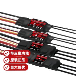 Бесколлекторный регулятор скорости Hobbywing Skywalker V2 для гоночных FPV-дронов и мультироторов