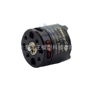 Langyu 2212 Brushless Motor X2212 KV980 KV1400 KV2450 KV2100 for RC Airplanes Drones