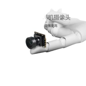BETAFPV C03 FPV Camera 2.1mm Lens for Indoor Whoop Drones