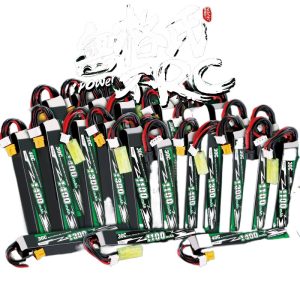 Grignard Gtech Intelligent Rechargeable Lithium Battery 5300mAh 2200mAh 45C 30C 4S 3S