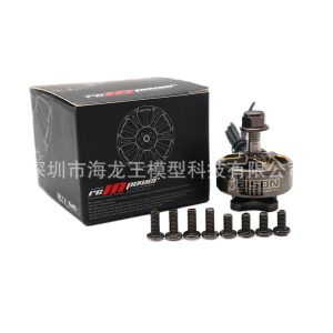 RCinpower BISON FPV Racing Drone Brushless Motor 2020