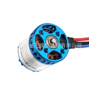 Longyu Third Generation X2216 880KV 3-4S Brushless DC Motor for Fixed Wing Multirotor 3D Glider