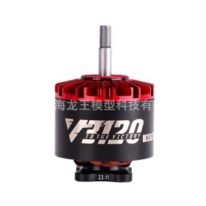 TMOTOR V3120 Movie Load Motor X8 Aerial Photography 3-12S Brushless Motor for 9-11 Inch Propellers