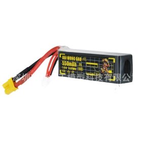 DAI WONG GAU Rhubarb Dog 2S 550mah 150C Race Lithium Battery for FPV Crossing Machine