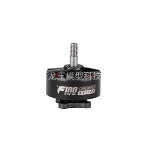 TMOTOR F100 2810 Motor 1100KV 1350KV for 7 Inch FPV Drone X8 Film Television Power Systems