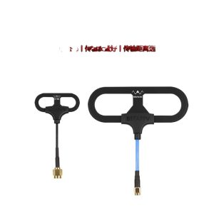 هوائي BETAFPV Moxon V2 للإبحار، ذو كسب عالٍ، مدى طويل، 915 ميغاهرتز، لطائرات UAV بدون طيار