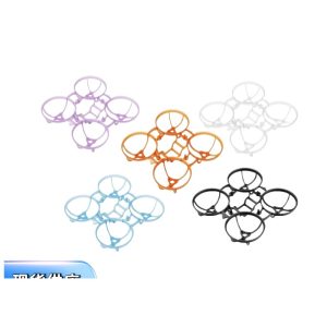 BETAFPV Air65II Micro Whoop Frame Kit for FPV Racing Drone Quadcopter Accessories