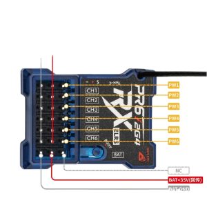 Shell Bayck PR6 2G4 6 Channel ELRS Receiver for RC Car Boat Fixed Wing