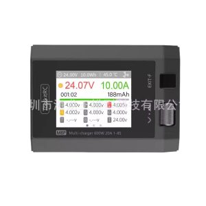 ToolkitRC M8P 1-8S Lithium Battery Charger Max 600W 20A Model Airplane Balance Charger