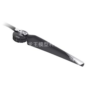 Langyu EOLO Carbon Fiber Composite Folding Propeller 12 32 Inch Multi Rotor UAV Prop
