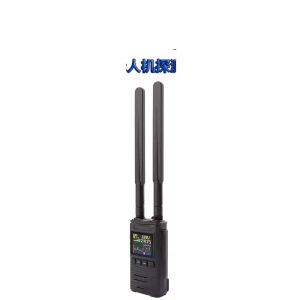 كاشف طائرات بدون طيار يدوي Skydroid Yunzhuo S12 – تنبيه تردد 0 ميجاهرتز إلى 6 جيجاهرتز