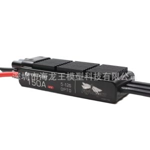 Бесколлекторный регулятор оборотов Feiying Jiale 5-12S 150A для дронов с воздушным винтом и сельскохозяйственных беспилотников