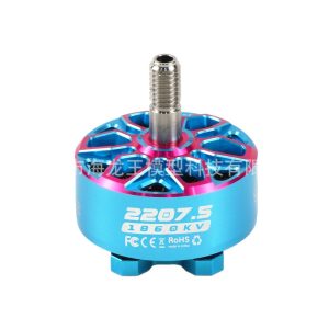 Coolfly Axisflying Bando 2207.5 1960KV 6S FPV Motor for 5 Inch Freestyle Drone