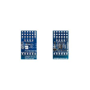 Модуль преобразователя MATEK CRSF-PWM-6/CRSF-PWM-C для FPV-самолетов и планеров