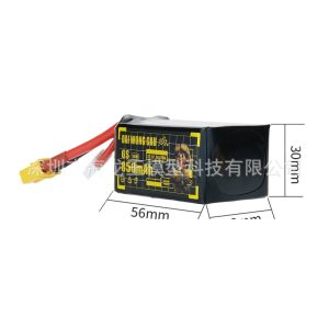 DAI WONG GAU Rhubarb Dog 6S 850mah 150C Lipo Battery for FPV Crossing Machine