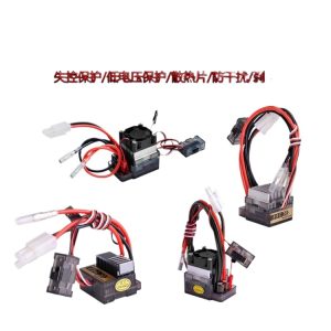 HSP Henglong HPI 320A Brush ESC High Voltage Two Way Supports 3S Lithium Battery for RC Car Ship Model