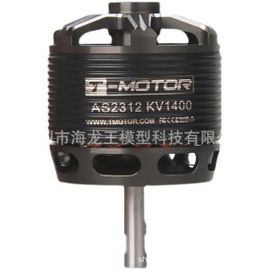 TMOTOR AS2312 1150KV 1400KV Brushless Motor for Fixed Wing Glider Model Aircraft