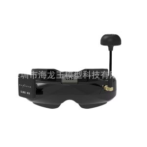 SKYZONE 02O FPV-Videobrille mit OLED-Bildschirm und Dualsprachunterstützung (Chinesisch/Englisch)