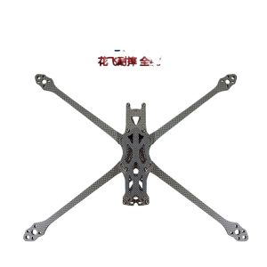 APEX 7 8 9 inch Rack RC Racing FPV Crossing Machine Freestyle Quadcopter Frame Full Carbon Fiber