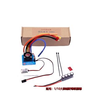Fire Phoenix 120A Brushless ESC Waterproof for 1/10 RC Car Boat