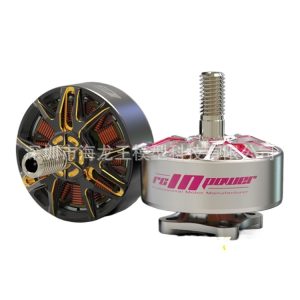 RCinpower GTS V4 2207 Brushless Motor 2040KV for FPV Racing Drones Quadcopters Silver Pink
