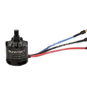 SUNNYSKY Langyu X2 212 980KV CW CCW Brushless Motor Self Locking Thread for FPV Quadcopter