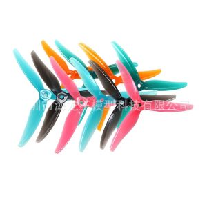 Ganfeng MCK 51466 V2 5 inch Racing FPV Propeller 4PCS Set